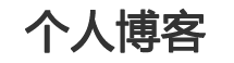 东风区新闻网